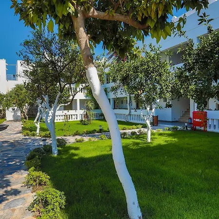 호텔 Anemon Kent 트라존